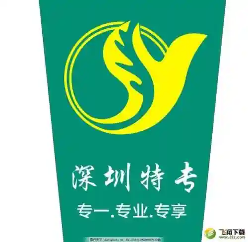 新商盟新商盟网上订烟登录