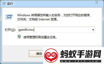 win7电脑出现工作组不显示的解决方法