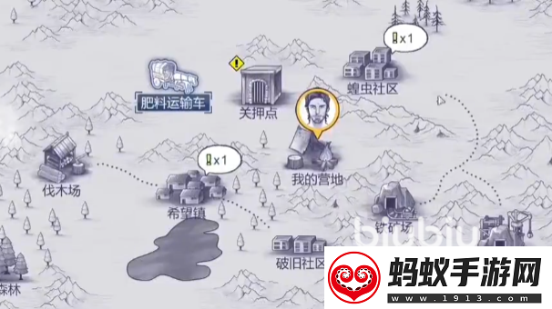 阿瑞斯病毒2木炭机怎么打