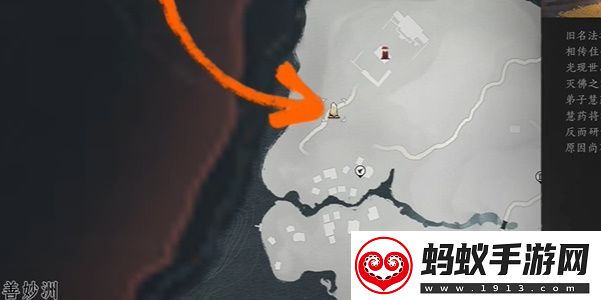 燕云十六声慈心山院本心妙善任务怎么完成