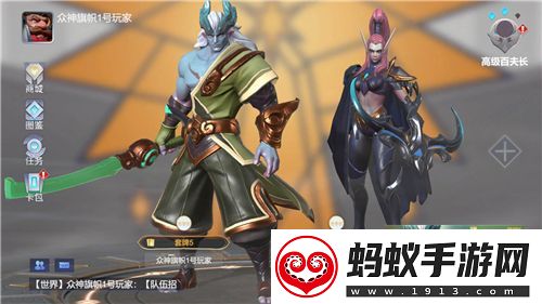 阴阳师探秘水池尾巴的神秘之谜！