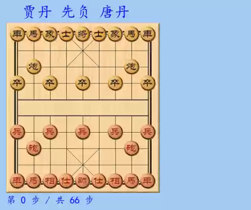 黑棋最强阵容