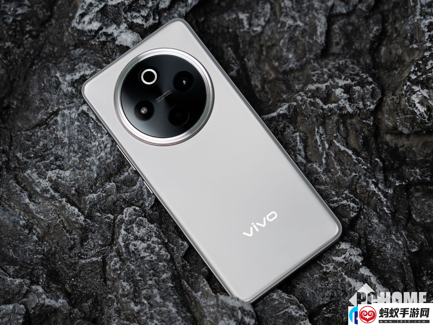 vivo