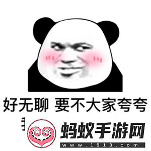 哦