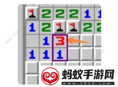 超元扫雷怎么二次扫描