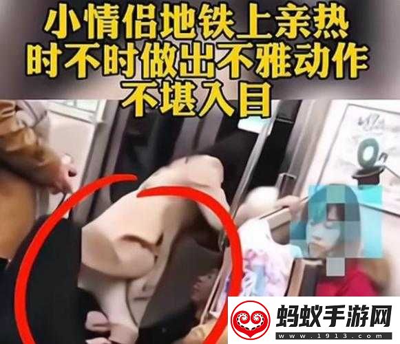 女生坐男生腿上男生抖腿什么意思