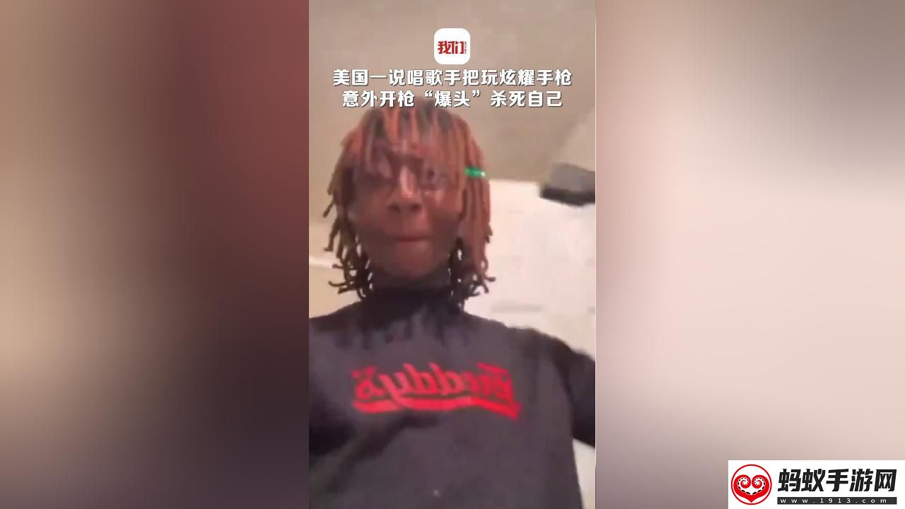 潮爆了！美国说唱界的新风潮