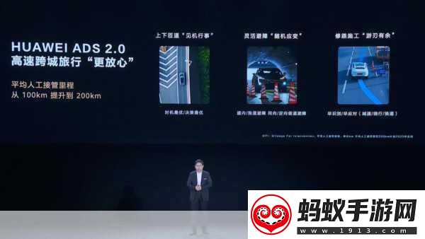 手游新视界开门杀热潮下的智驾安全新纪元huaweiads2.0如何为玩家护航煎蛋手游