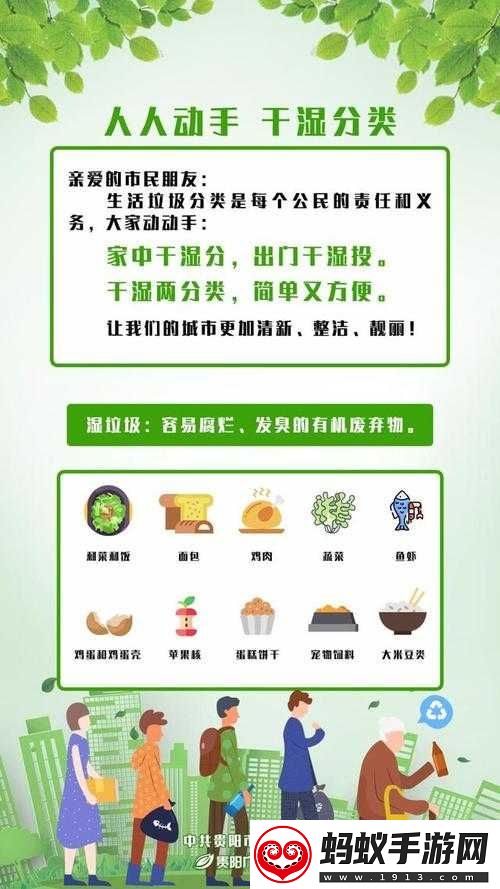 可不可以干湿解释的意义探讨