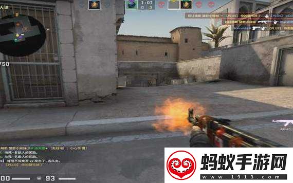 csgo