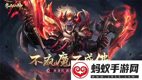 不疯魔不成活