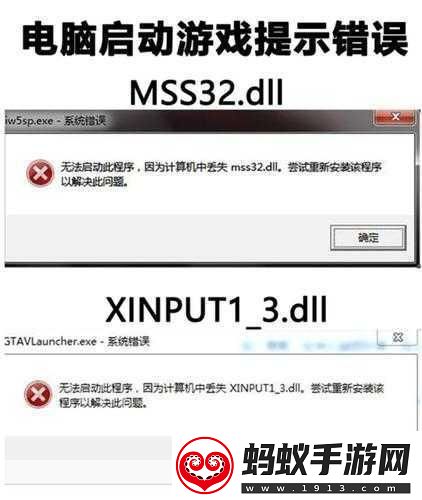 directx修复工具怎么打开directx修复工具打开使用方法轻松解决电脑故障的必备秘籍