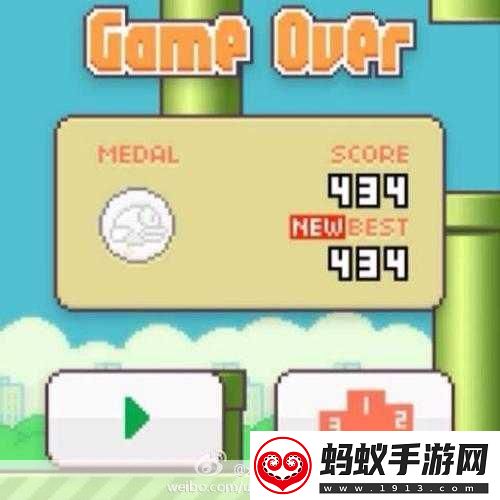 flappybird