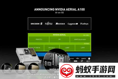 手游圈大新闻arm与nvidia再携手660亿收购风波后的新篇章！