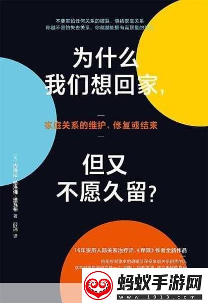 太久永久回家地址tai9.vip保存永不迷路