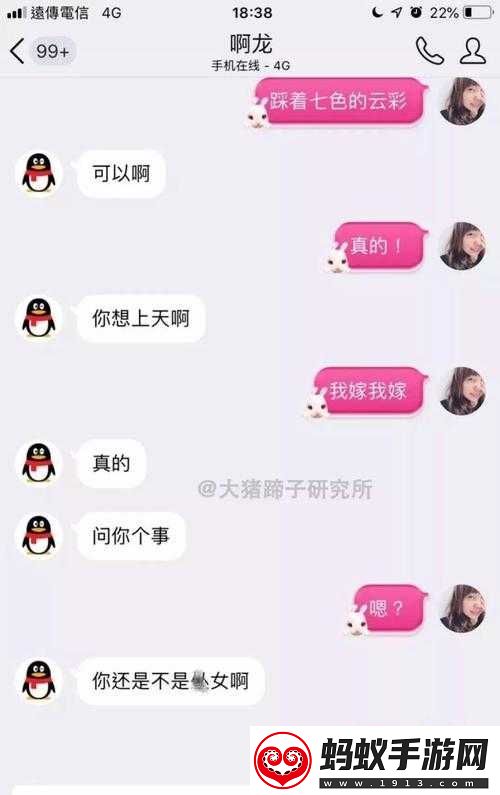 小扫货水怎么多视频