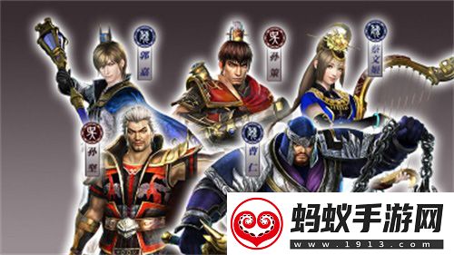 真·三国无双霸破军测定档1月22日！