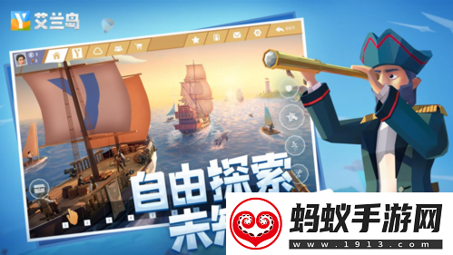 【艾兰岛】全国创作大赛精彩继续诚邀才华卓绝的你