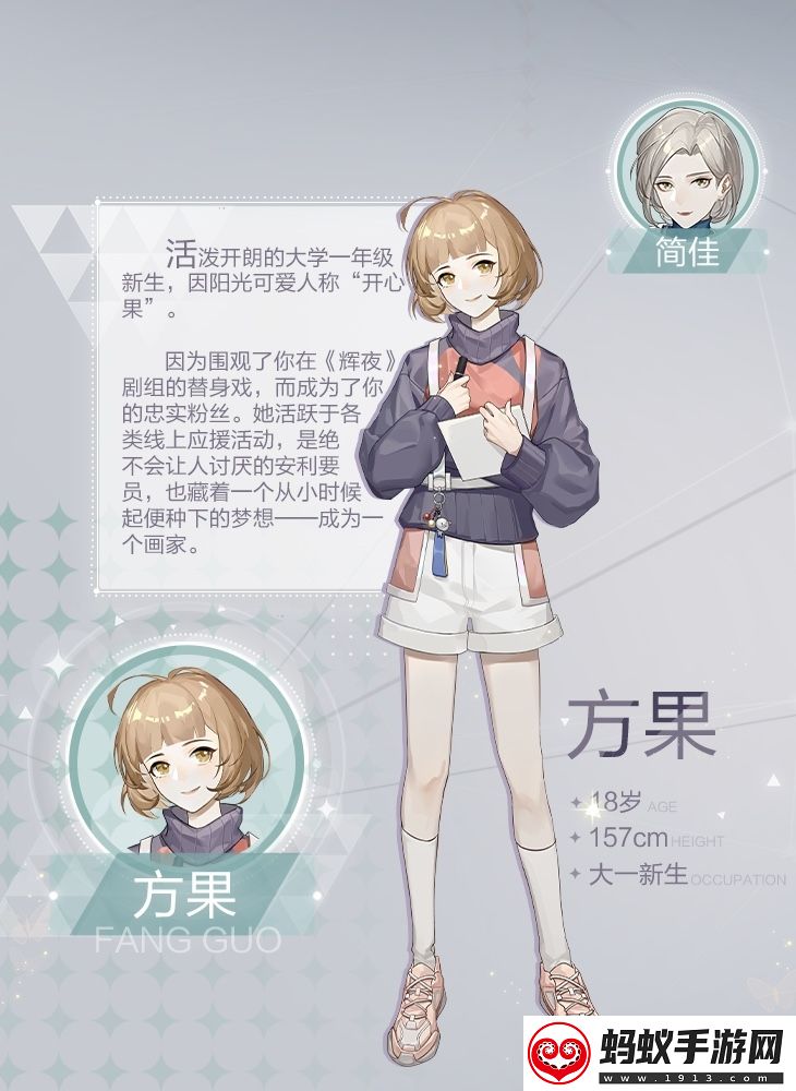 绝对演绎女星不服