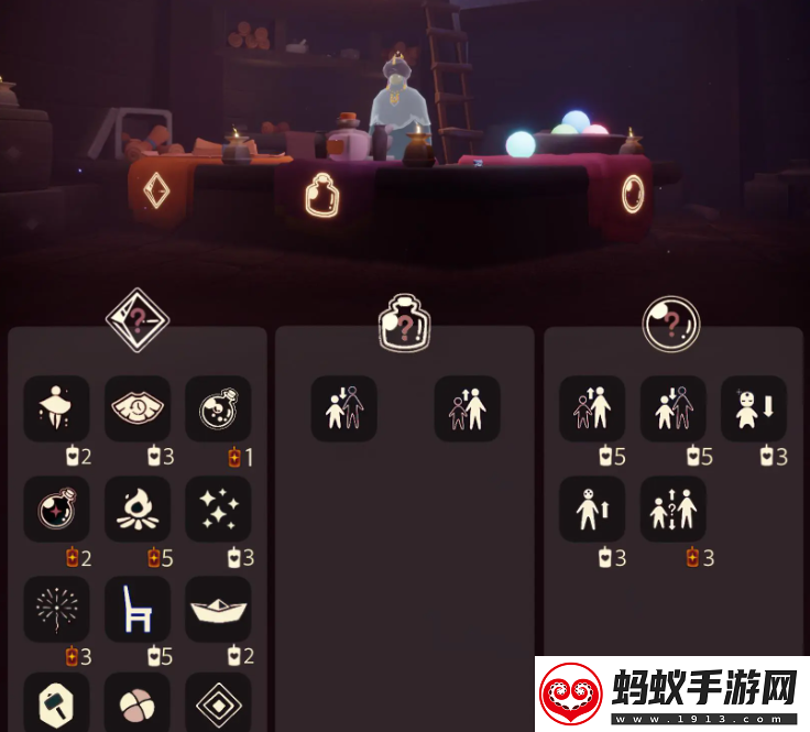 光遇5.31免费魔法有什么