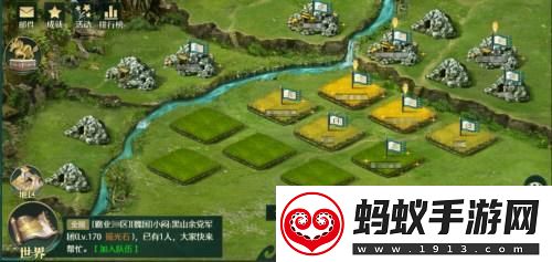 三国资源掠夺一触即发卧龙吟再创三国巅峰！