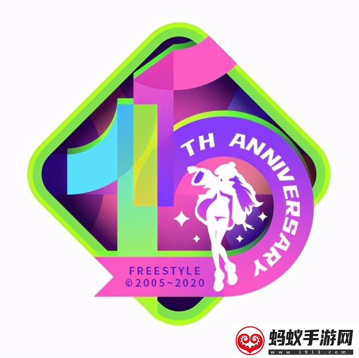 街头篮球15周年倒计时!与超人气偶像露米一起庆生