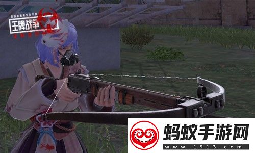 王牌战争新武器登场！