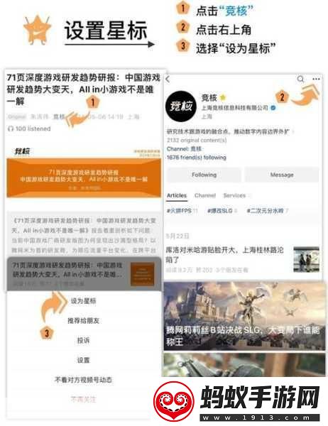 独家揭秘bungie程序员直言不讳