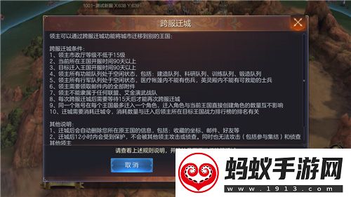 魔法门之英雄无敌