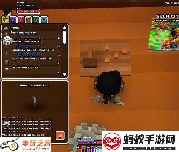 魔方世界cubeworld技能使用装备选择及游戏心得