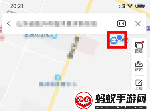 百度地图怎么修改终点