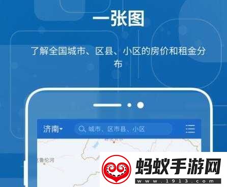 免费行情网站app页面下载广告