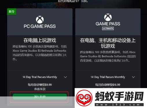 使命召唤21xgp下载全攻略cod21畅玩指南