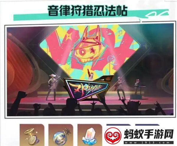 崩坏星穹铁道2.6版本更新了什么