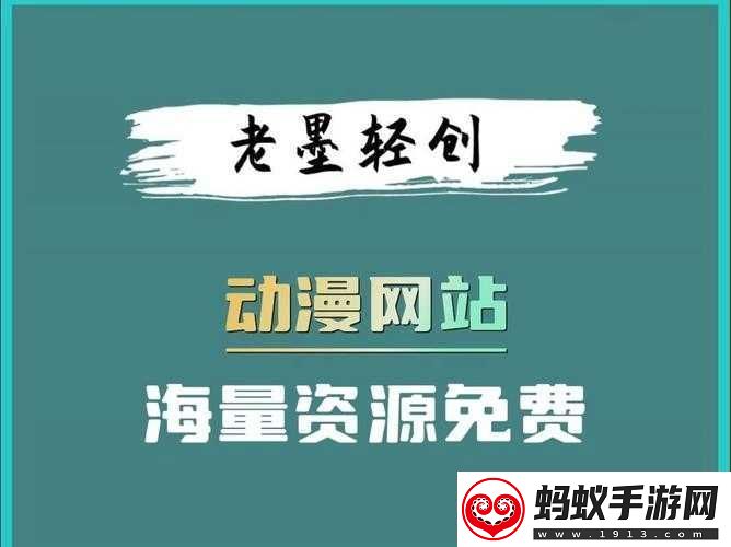 成品短视频软件站大全苹果版动漫