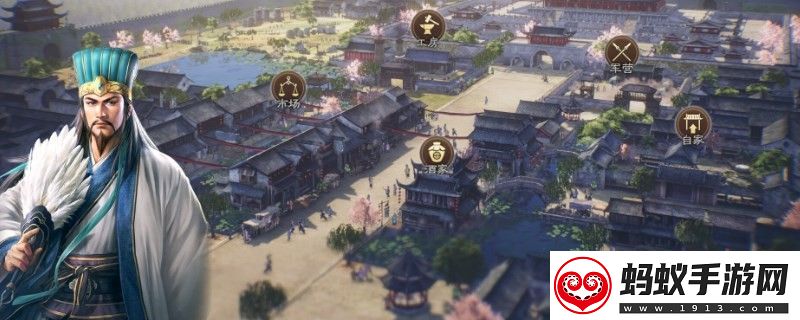 三国志8重制版怎么增加金钱