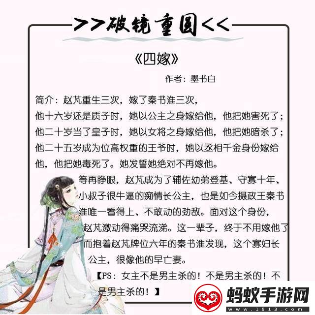 深情对唱