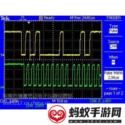 aqm探测线首航