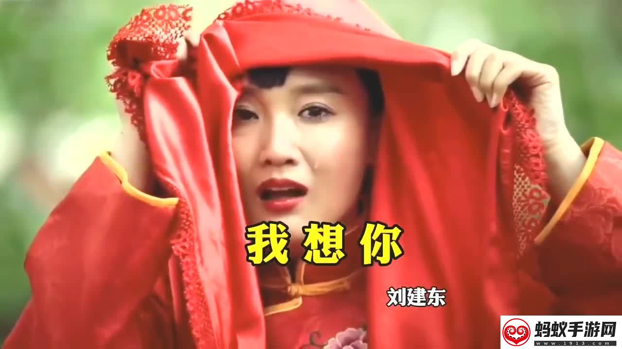 “观想”风潮