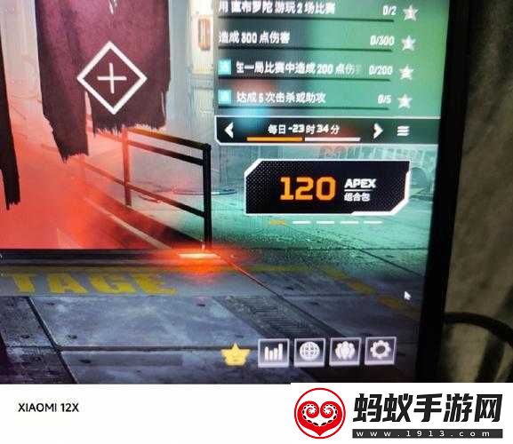 探讨购买apex英雄游戏内价值分析