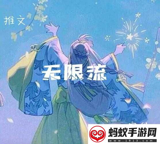 在逃生游戏里花式挨草桃子灯