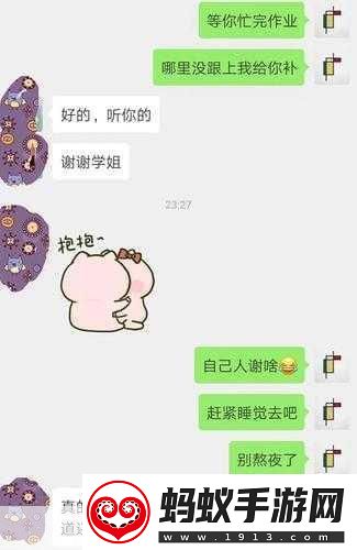 草莓视频你懂的