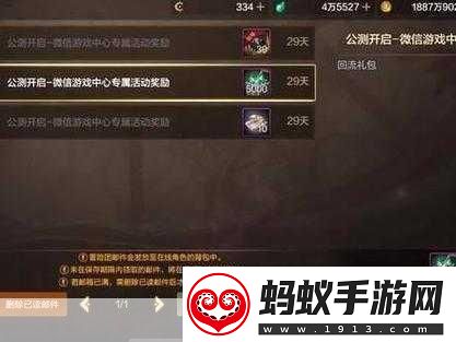 krafton新任命引发热议jinoh领航全球发行共创手游新纪元