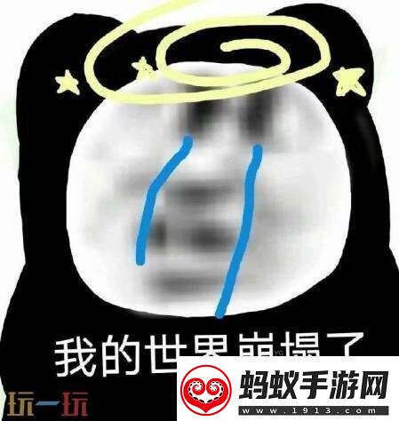 我的世界中国版ugc2.0推出遭质疑！圈内解读这次调整