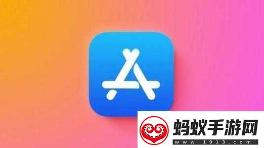 appstore