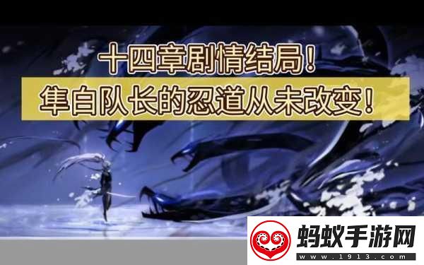 甜蜜乐章非旗下艺人完美结局全揭秘