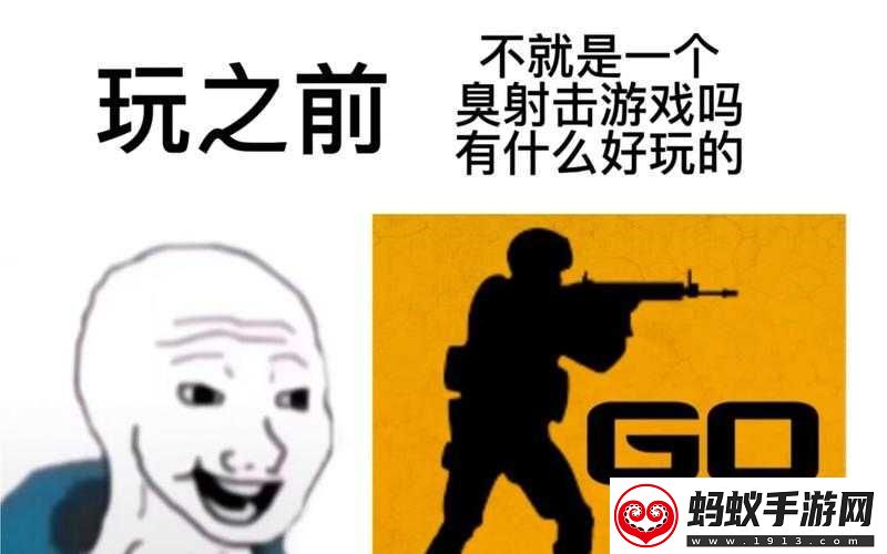 单亲妈妈玩csgo