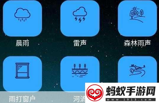 夜里10种禁用app软件1.夜间禁用app你的睡眠守护者