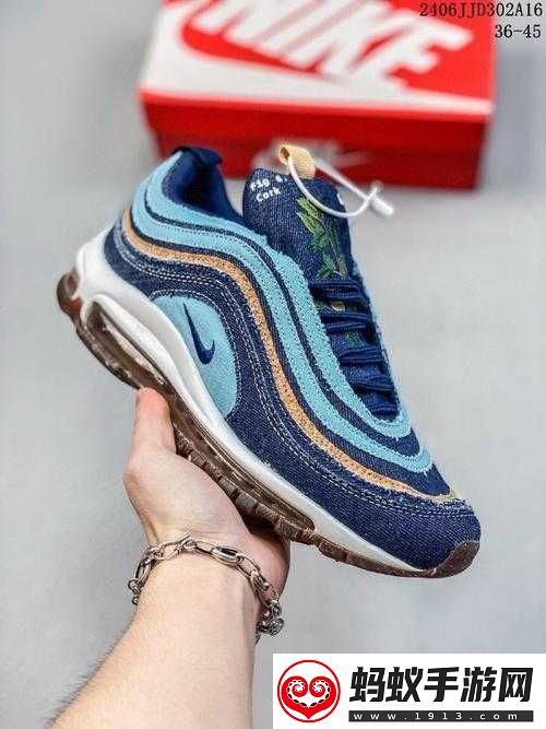 airmax97