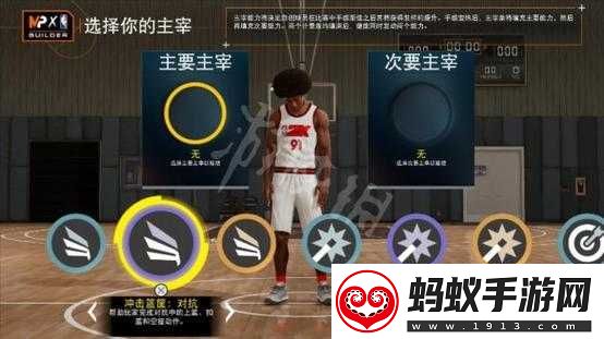 nba2k22突破技巧详解